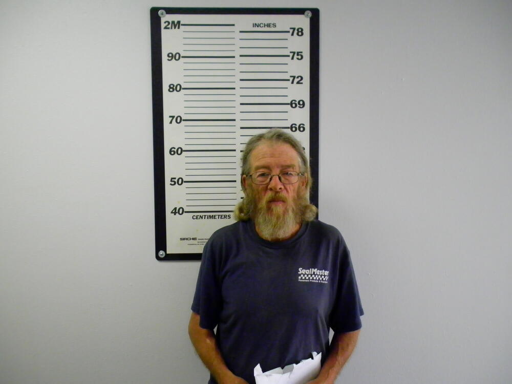 Primary photo of LARRY WAYNE CROWDER - Please refer to the physical description