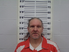 Mugshot of Erskin, James Marion
